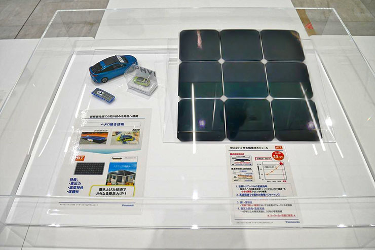 Panasonic Solar accetta la sfida delle macchine a energia solare