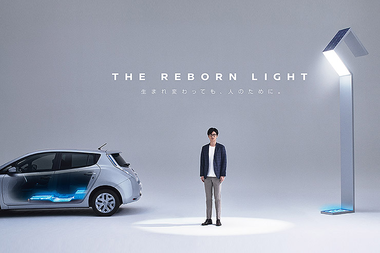 The Reborn Light, fotovoltaico e batterie di seconda vita